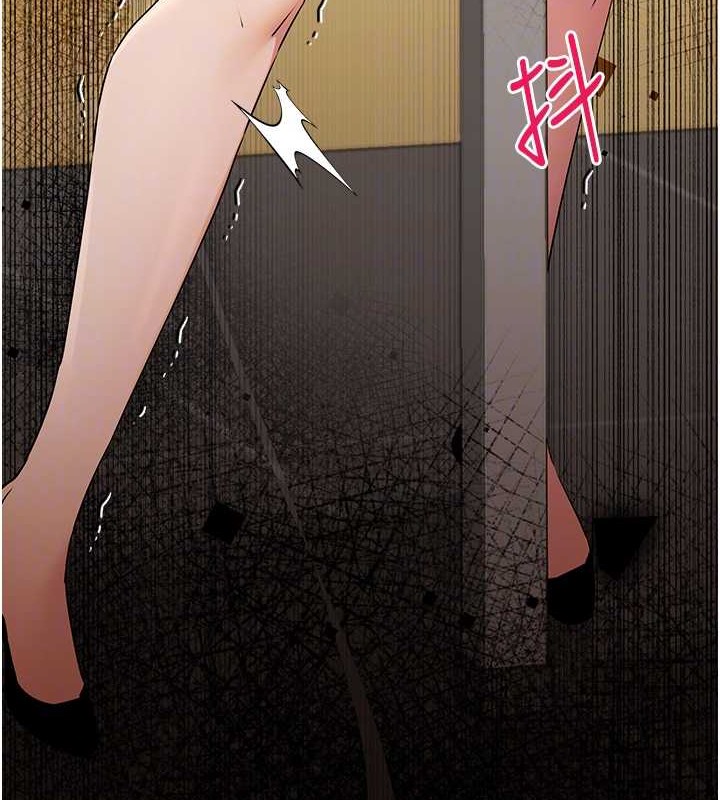第65话-在上工前高潮的女演员 - 第113.jpg页
