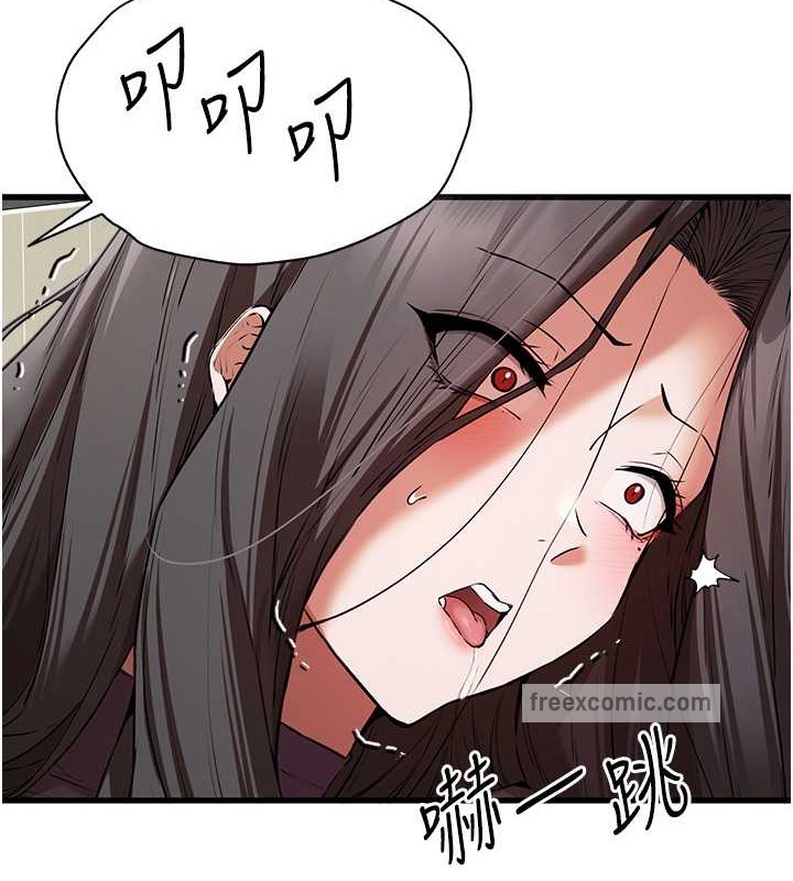 第65话-在上工前高潮的女演员 - 第120.jpg页