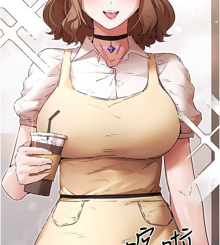 第65话-在上工前高潮的女演员 - 第124.jpg页