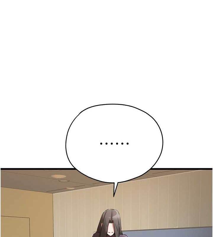 第65话-在上工前高潮的女演员 - 第141.jpg页