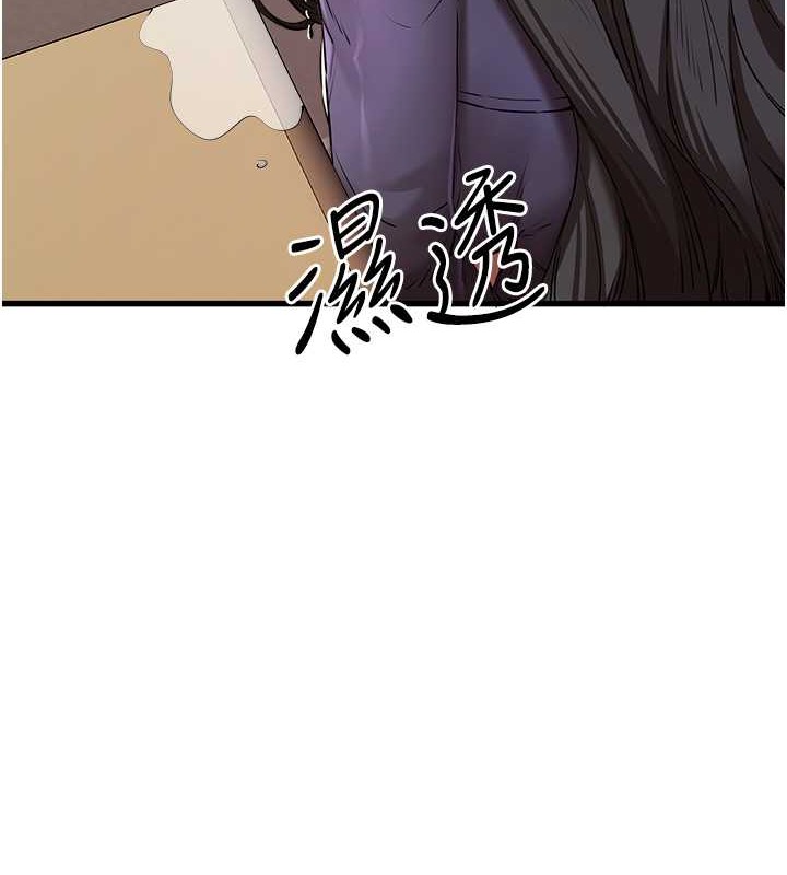 第65话-在上工前高潮的女演员 - 第149.jpg页