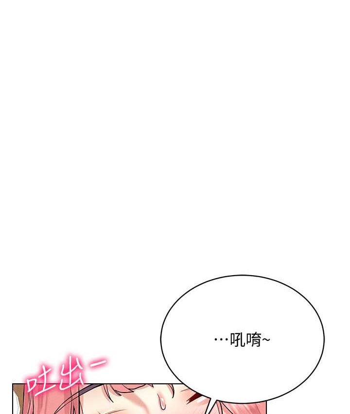 第33话-过来吃奶啰 - 第1.jpg页