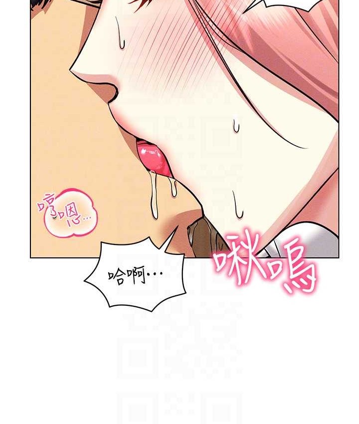 第33话-过来吃奶啰 - 第26.jpg页