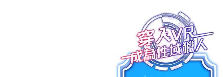 第33话-过来吃奶啰 - 第108.jpg页