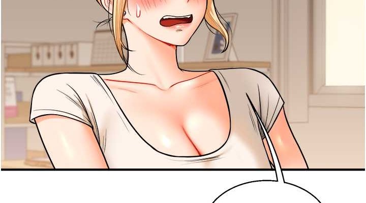 第29话-承认吧，妳就是慾女 - 第38.jpg页