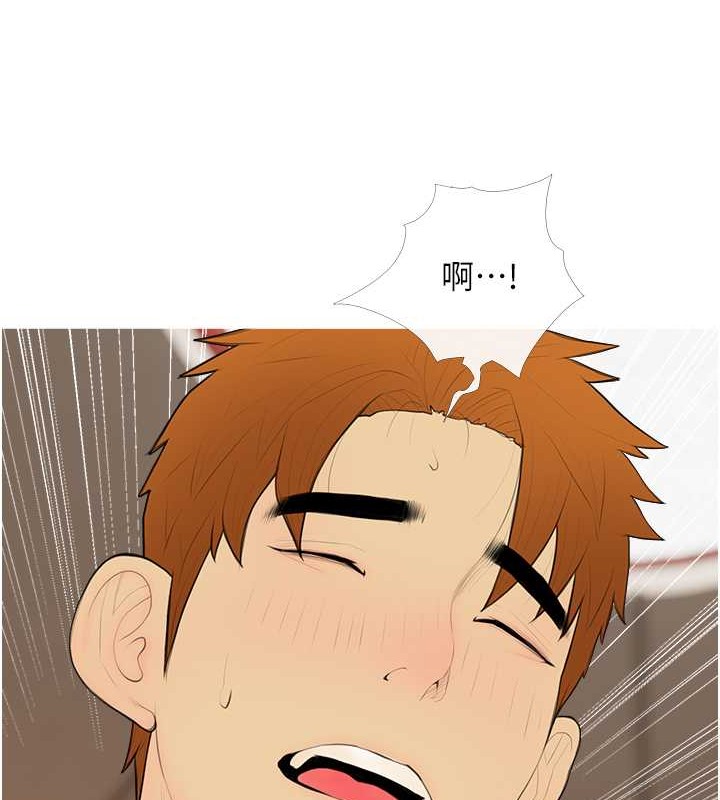 第24话-用男人的温柔征服处女 - 第62.jpg页