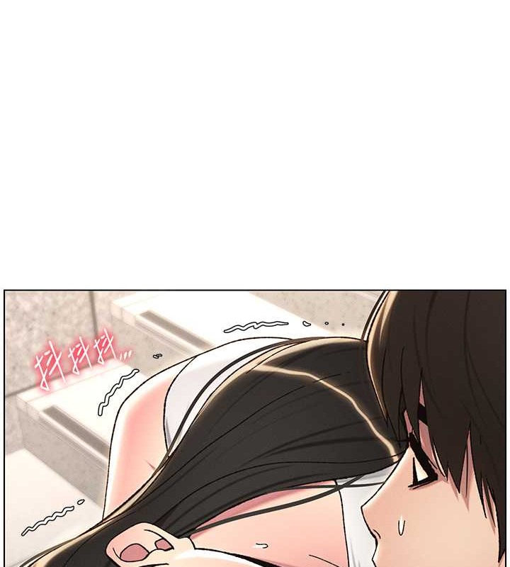 第21话-被爱液浸湿的尿道口 - 第13.jpg页