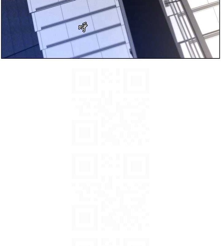 第21话-被爱液浸湿的尿道口 - 第17.jpg页