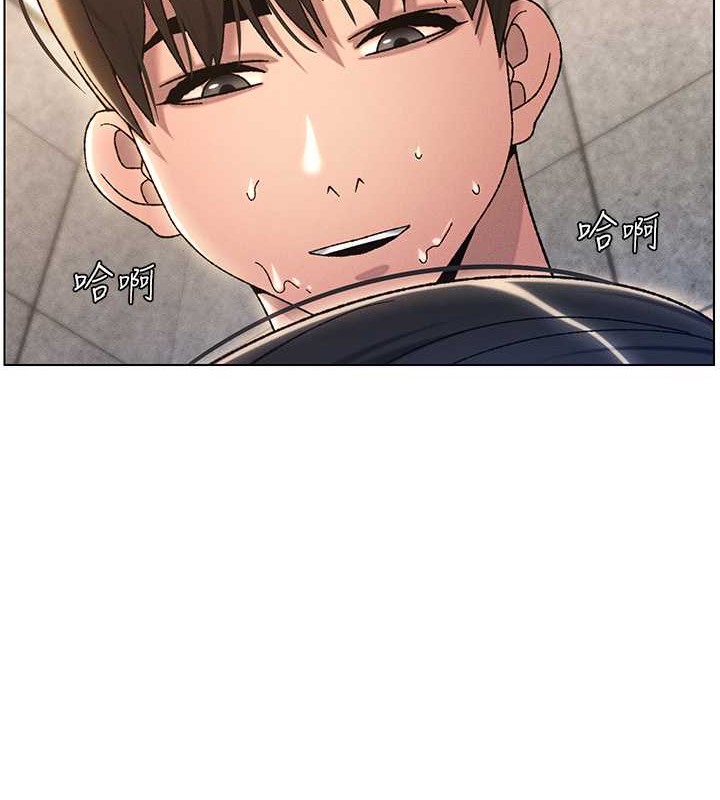 第21话-被爱液浸湿的尿道口 - 第21.jpg页