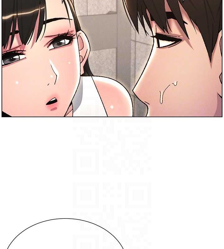 第21话-被爱液浸湿的尿道口 - 第27.jpg页
