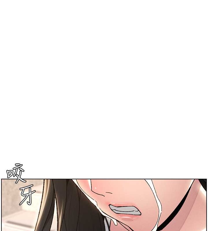 第21话-被爱液浸湿的尿道口 - 第42.jpg页