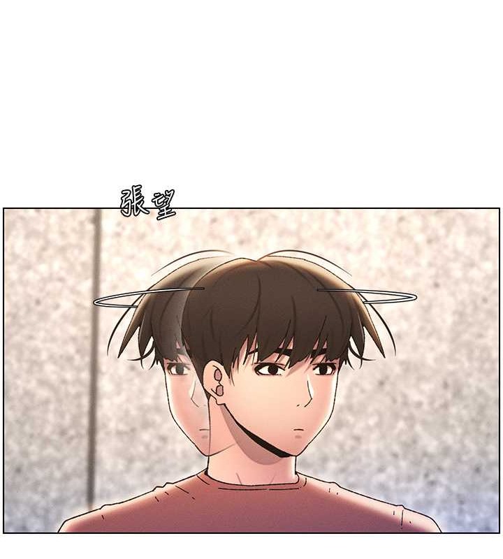 第21话-被爱液浸湿的尿道口 - 第48.jpg页