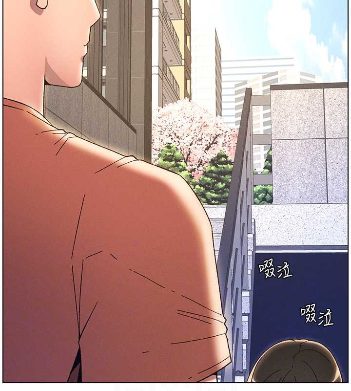 第21话-被爱液浸湿的尿道口 - 第50.jpg页