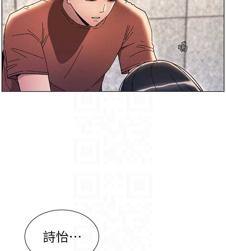 第21话-被爱液浸湿的尿道口 - 第52.jpg页