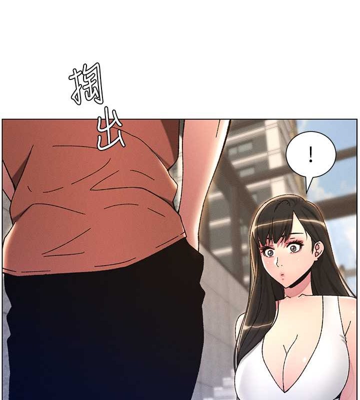 第21话-被爱液浸湿的尿道口 - 第56.jpg页