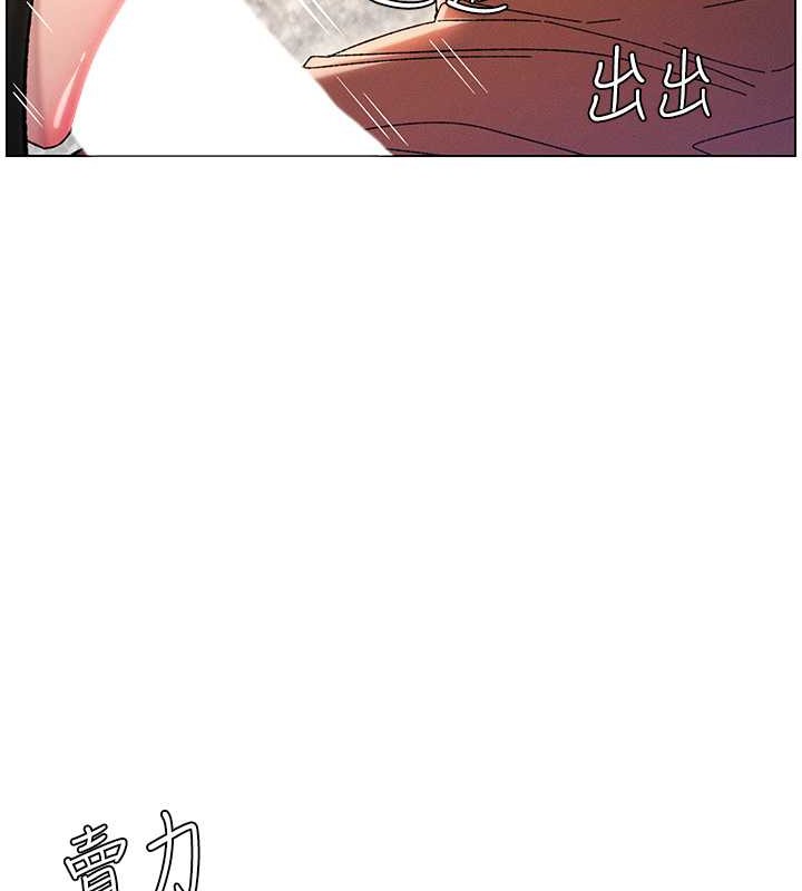 第21话-被爱液浸湿的尿道口 - 第70.jpg页