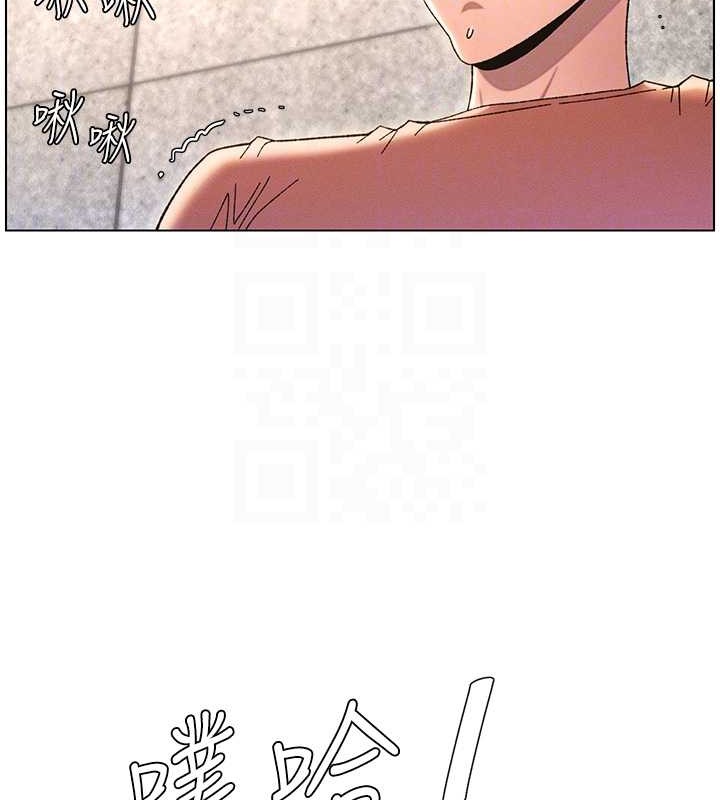 第21话-被爱液浸湿的尿道口 - 第75.jpg页
