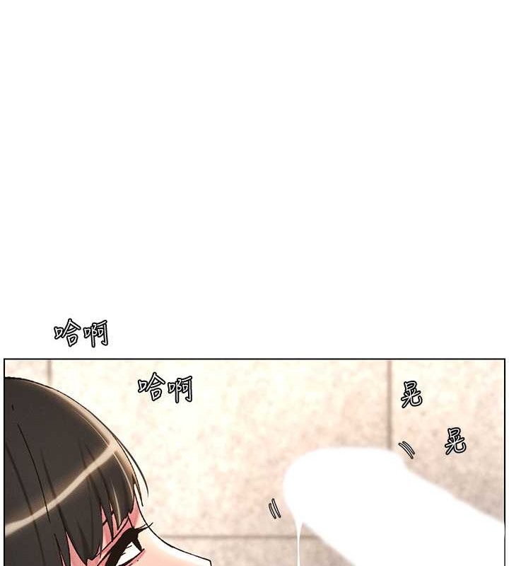 第21话-被爱液浸湿的尿道口 - 第78.jpg页