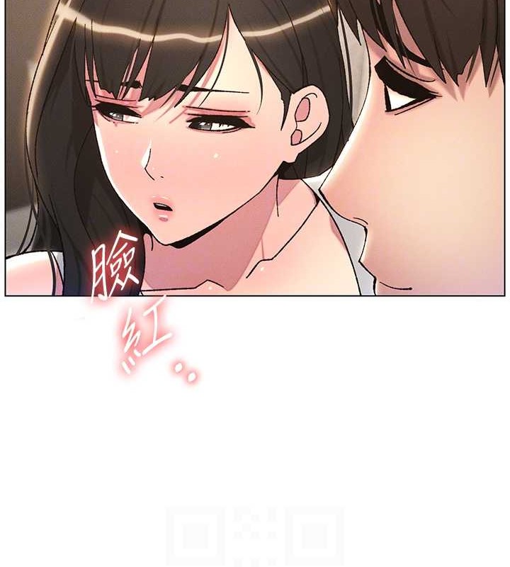 第21话-被爱液浸湿的尿道口 - 第84.jpg页