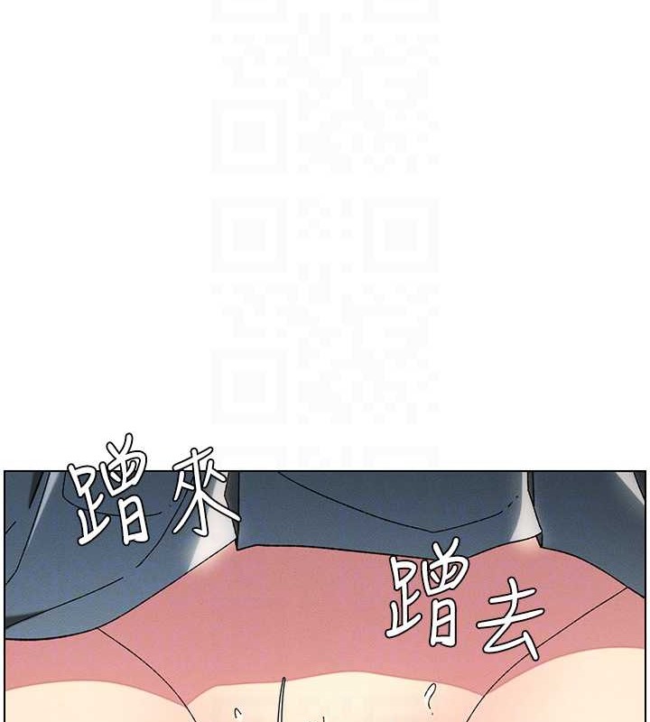 第21话-被爱液浸湿的尿道口 - 第86.jpg页