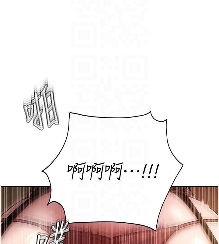 第16话-前所未有的快感 - 第37.jpg页