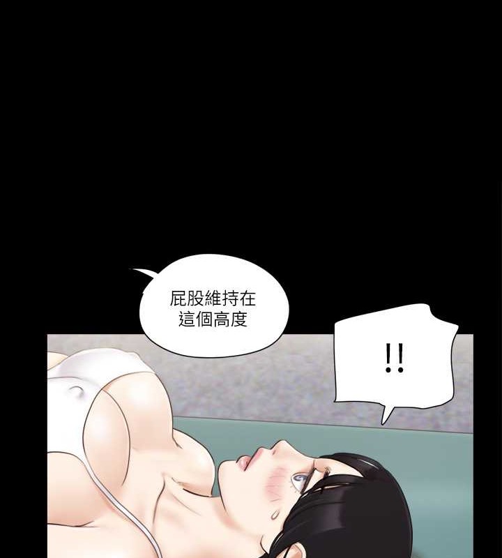 第45话-矛盾的韶恩 - 第1.jpg页