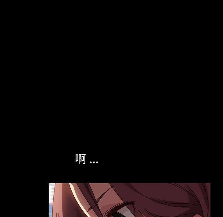 第20话 - 第170.jpg页