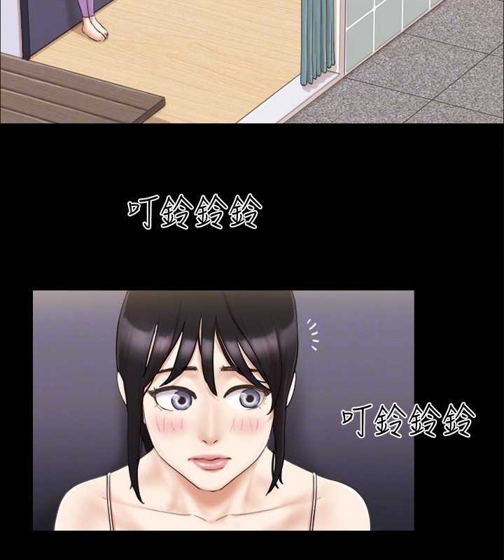 第45话-矛盾的韶恩 - 第34.jpg页