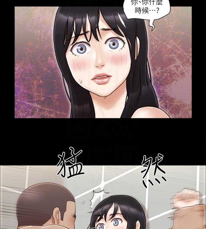 第45话-矛盾的韶恩 - 第57.jpg页