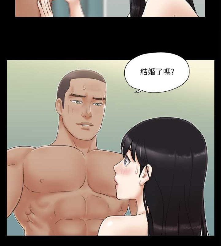 第46话-野外露出任务 - 第36.jpg页