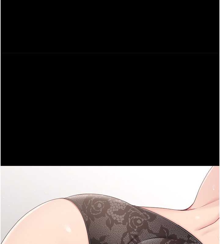 第10话-释放被压抑的慾望 - 第8.jpg页
