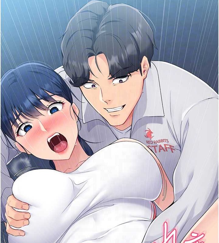第10话-释放被压抑的慾望 - 第94.jpg页