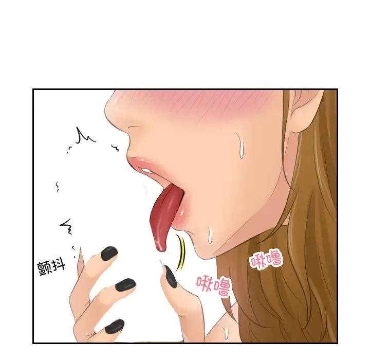 第49话 - 第9.jpg页