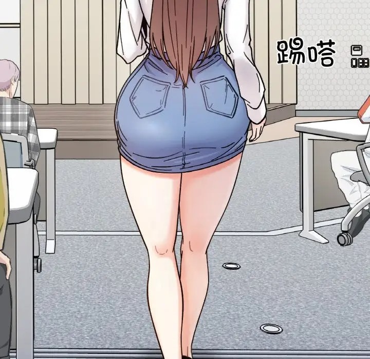 第34话 - 第19.jpg页