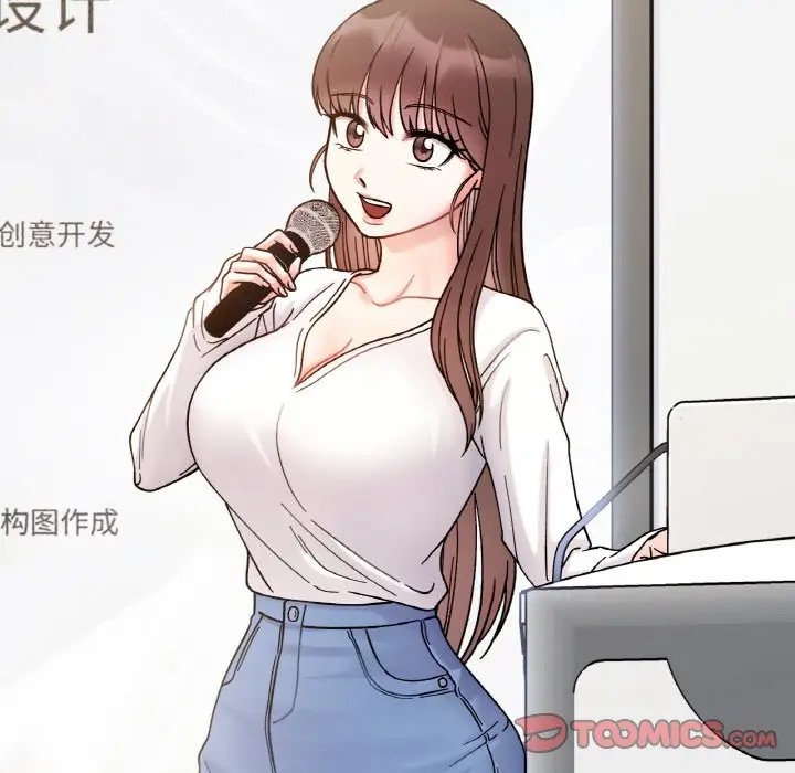 第34话 - 第26.jpg页