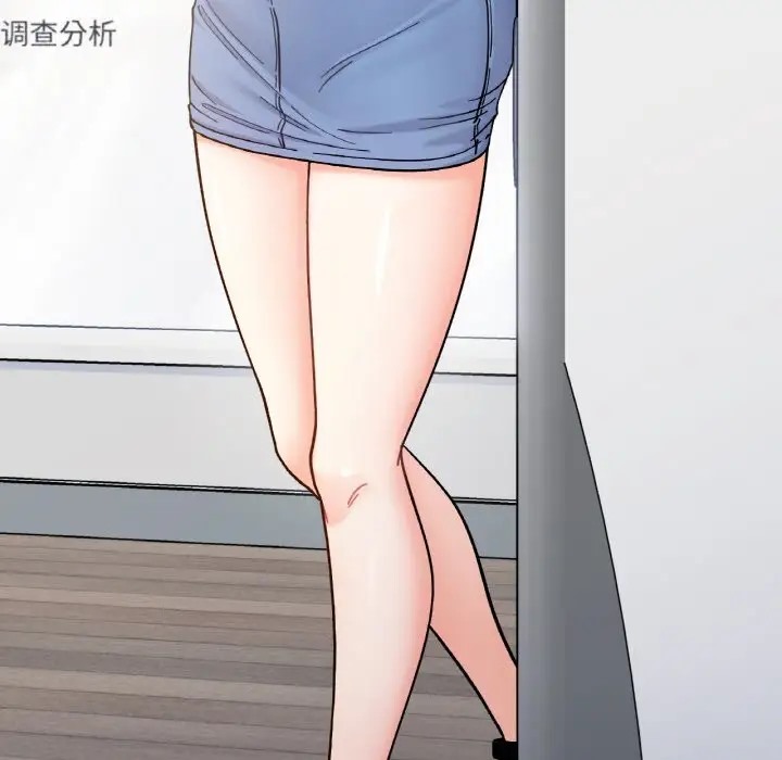 第34话 - 第27.jpg页