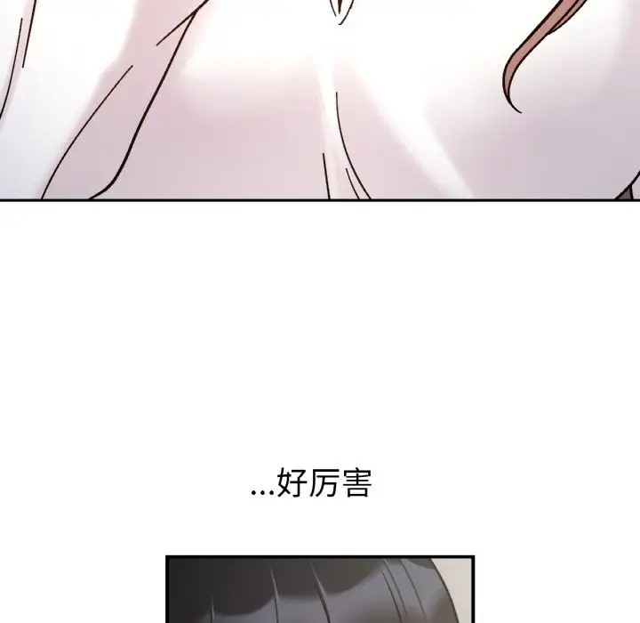 第34话 - 第42.jpg页