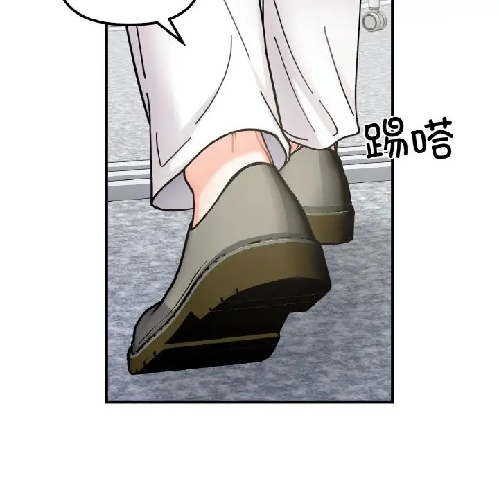 第34话 - 第81.jpg页