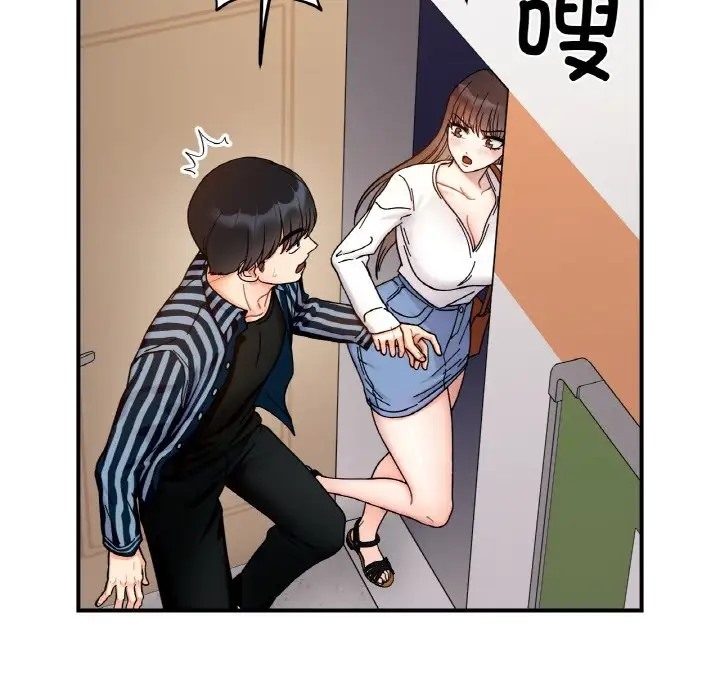第34话 - 第102.jpg页