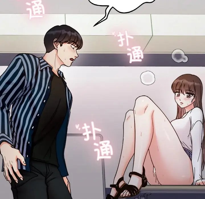 第34话 - 第121.jpg页