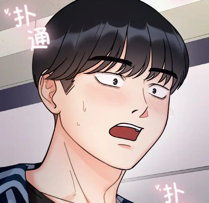 第34话 - 第123.jpg页