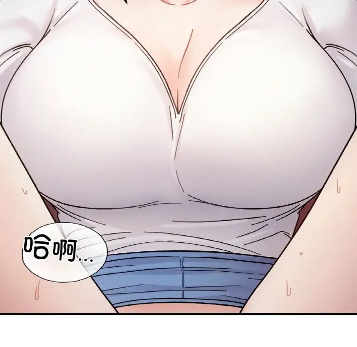 第34话 - 第125.jpg页