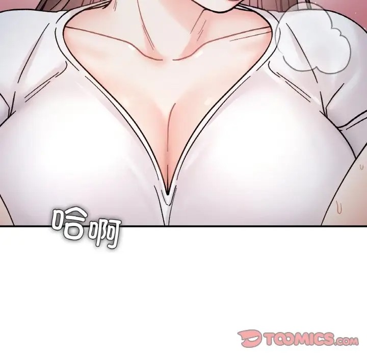 第34话 - 第128.jpg页