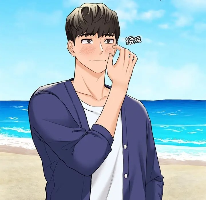 第47话 - 第24.jpg页