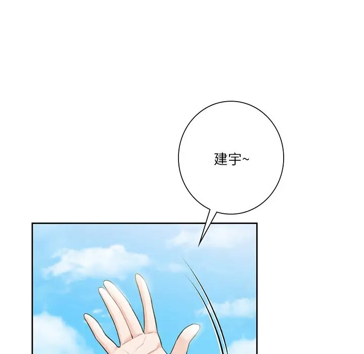 第47话 - 第26.jpg页