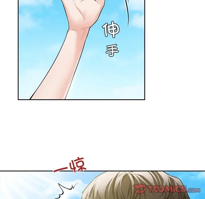 第47话 - 第27.jpg页