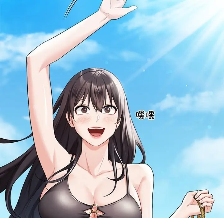 第47话 - 第30.jpg页