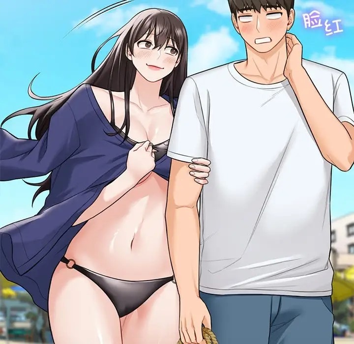第47话 - 第50.jpg页