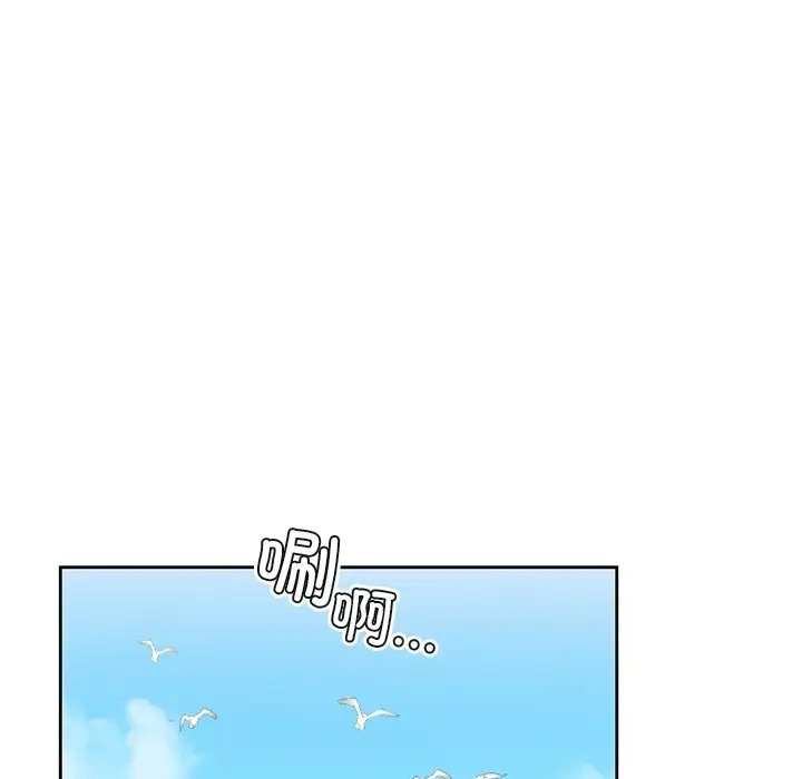 第47话 - 第62.jpg页