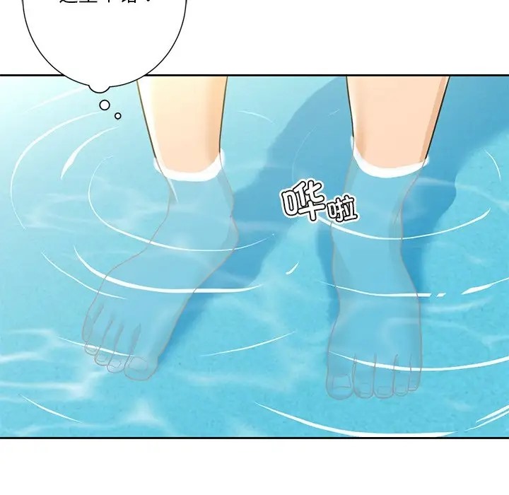 第47话 - 第64.jpg页